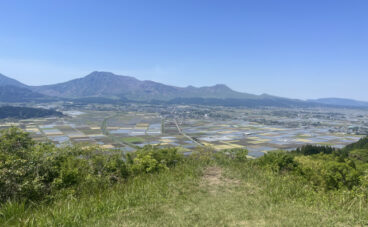 熊本の阿蘇山の画像
