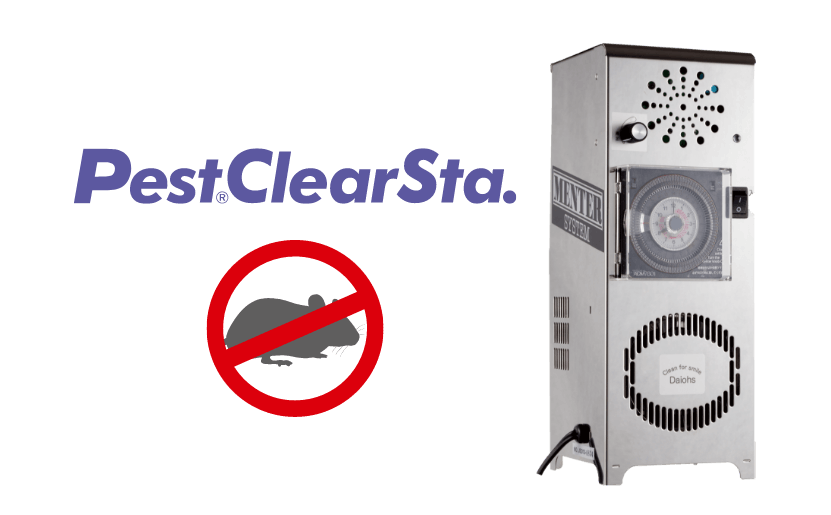 マウスメンターシステム Pest Clear Sta.