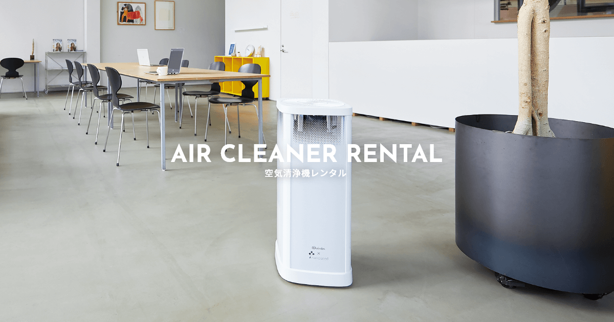 【D＆S】空気清浄機 Amazon.co.jp: ZXhome 空気清浄機 「360°全方向吸収＆リモコン