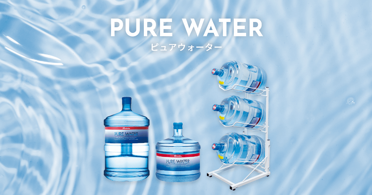 アイザーピュアウォーター250ml　（40本）