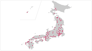 国内拠点紹介