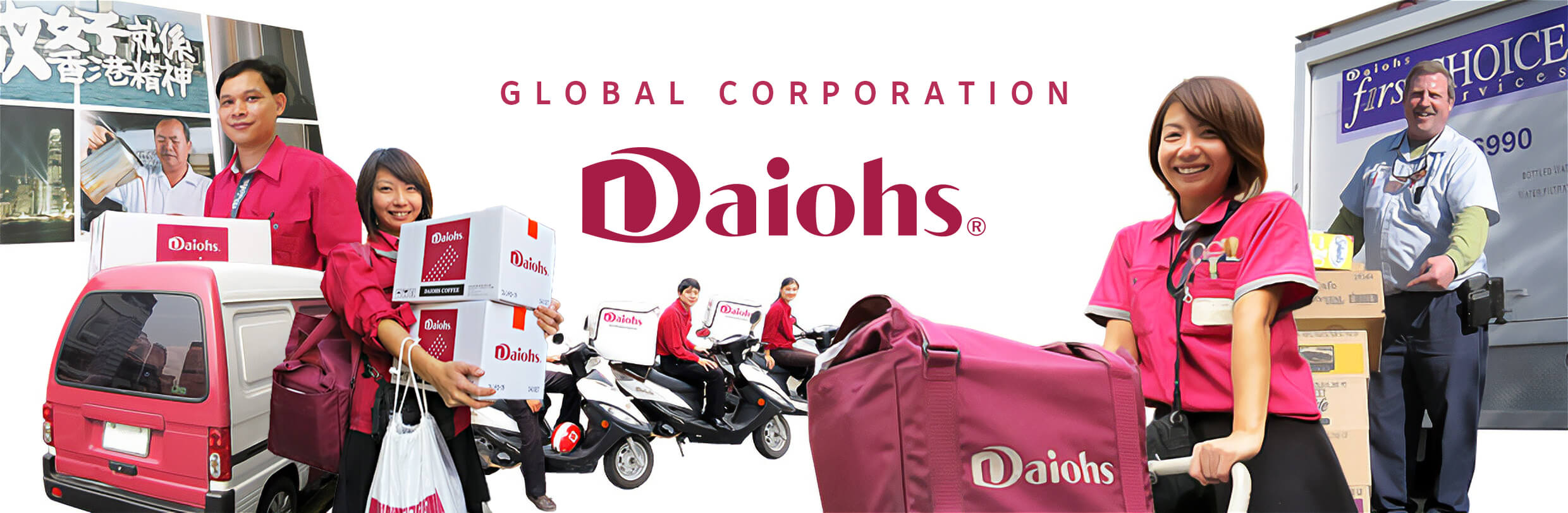 GLOBAL CORPORATION Daiohs