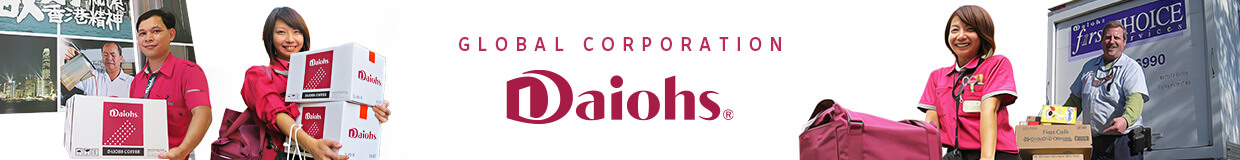 GLOBAL CORPORATION Daiohs