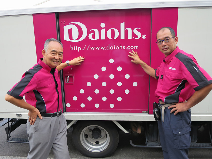 Daiohs JAPAN