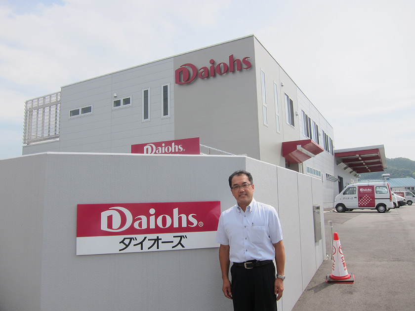 Daiohs JAPAN