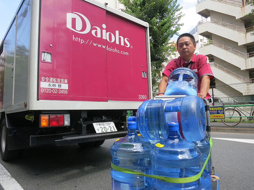 Daiohs JAPAN