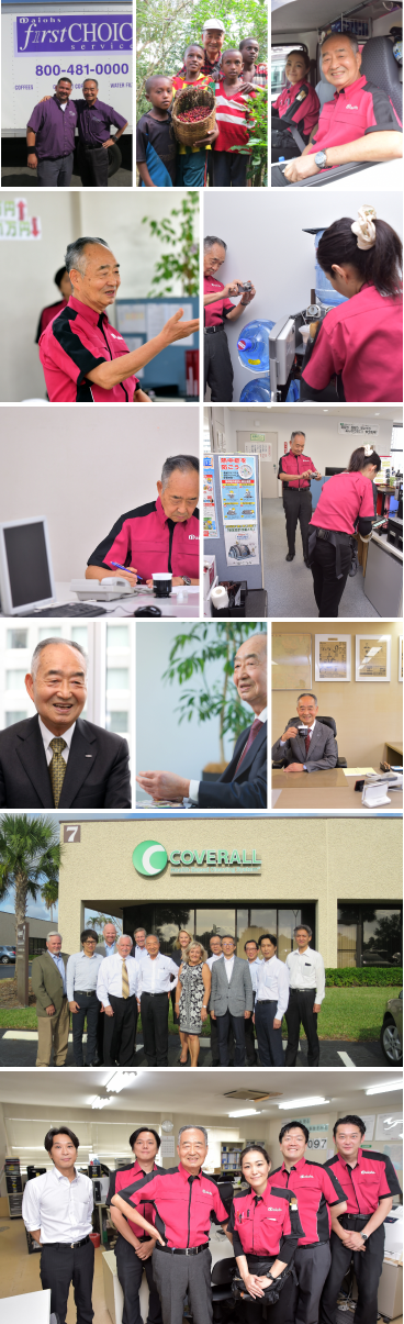 視察・現場同行・取材