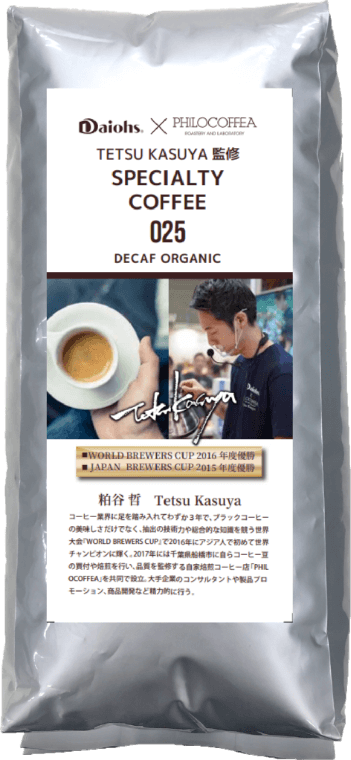 025 Mexico Decaf Organic