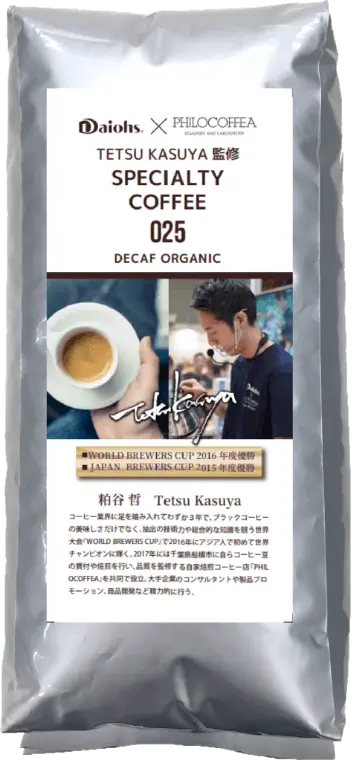 025 Mexico Decaf Organic