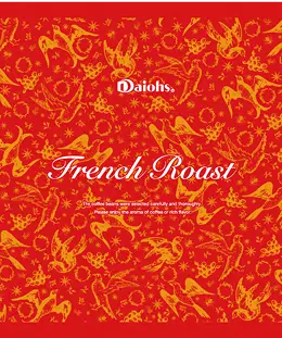 フレンチロースト