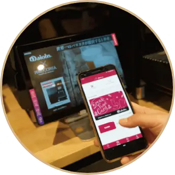 キャッシュレス決済用タブレット