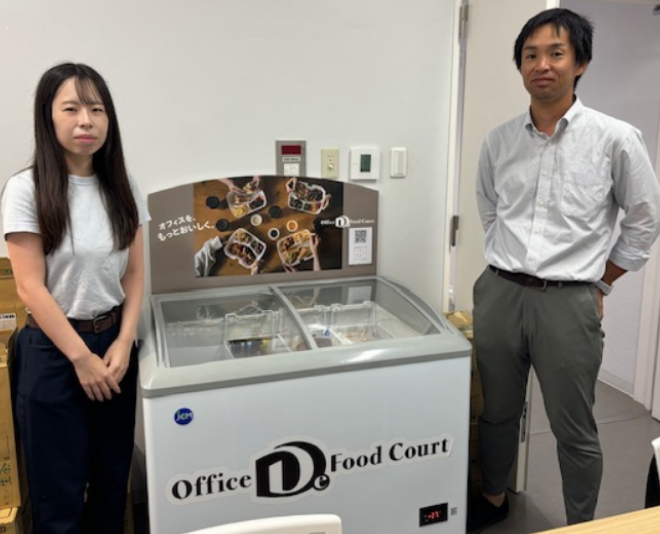 専門学校日本デザイナー学院様の導入事例