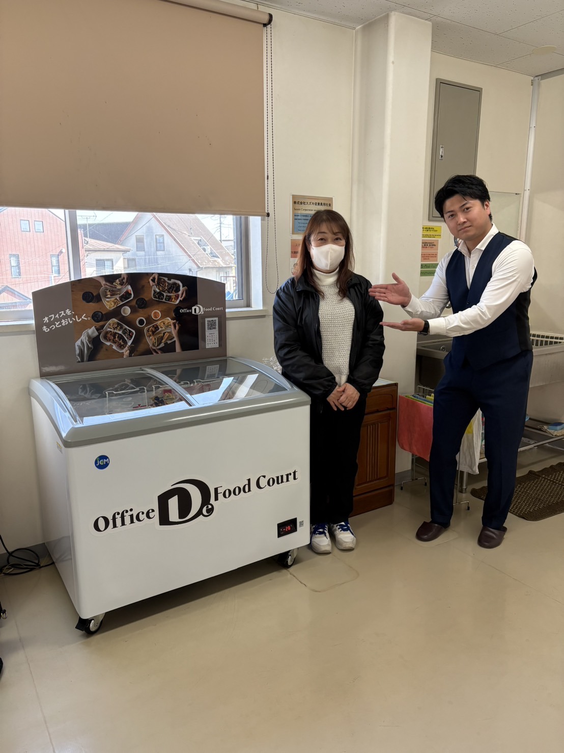 株式会社スズキ様の導入事例