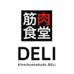 DELI