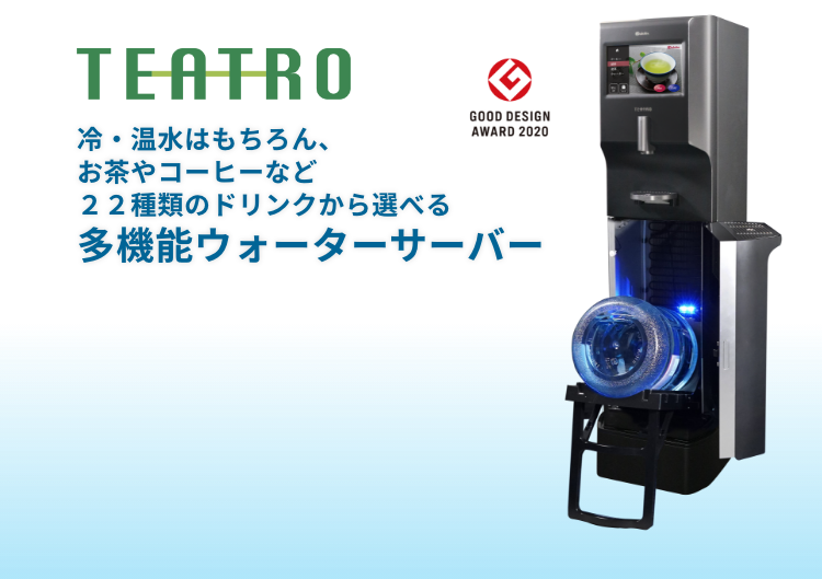 firstview3