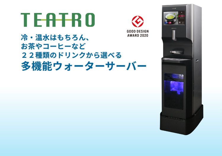 firstview4