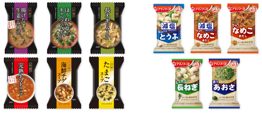 各種味噌汁・スープ（フリーズドライスープ各10袋入り）